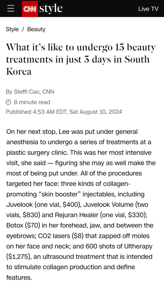 Korea beauty